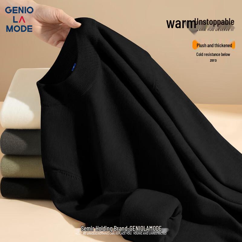 

GENIOLAMODE Men s Semi-High Collar Wool Blend Knit Sweater 2XL