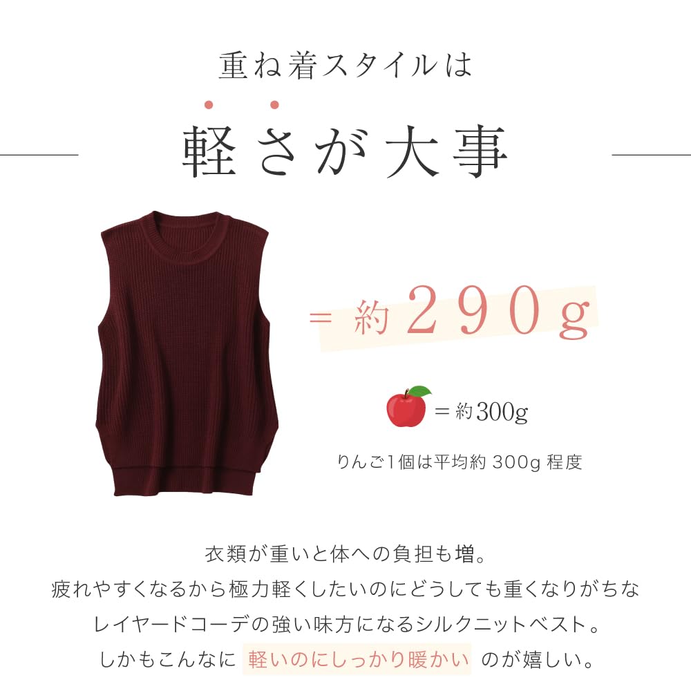 Silk Knit Lightweight Cotton Cashmere Sweater Short Lightweight Suitable for Sensitive Day Free SIL-VENDER Vest, Vest, Women's Top, U-Neck, Layered,