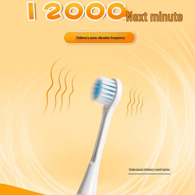 QBM Kids Electric Toothbrush with Soft DuPont Bristles CN Plug (adapter Included)