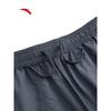 Anta Women's Woven Sports Long Pants