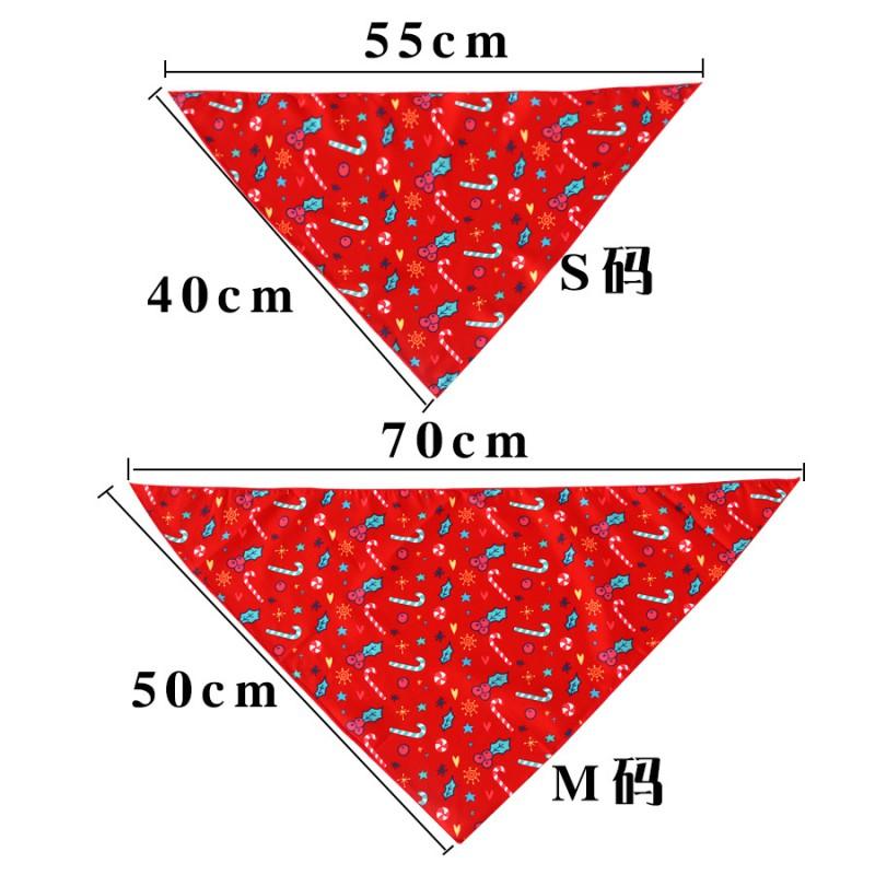 Pet Dog Cat Bandana Scarf Christmas Halloween Party Accessory Floral Print Cotton Triangle Bib