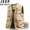 JEEP SPIRIT Men's Outdoor Multi-Pocket Vest