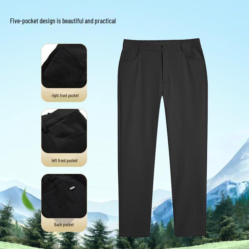 NORTHLAND Tray Women's Water-Repellent Casual Pants