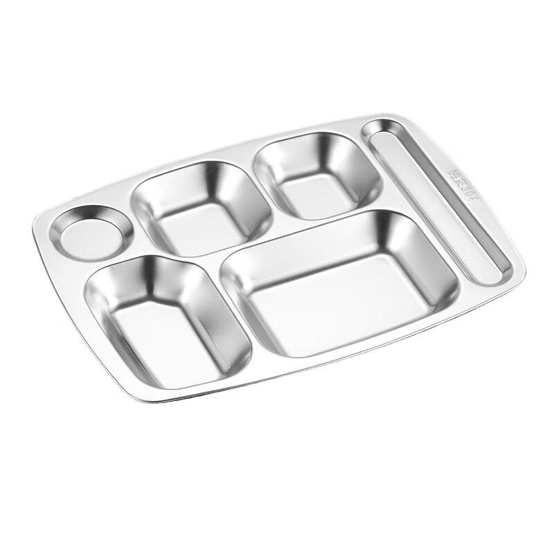 YiMiao Stainless Steel 6-Compartment Divided Meal Tray