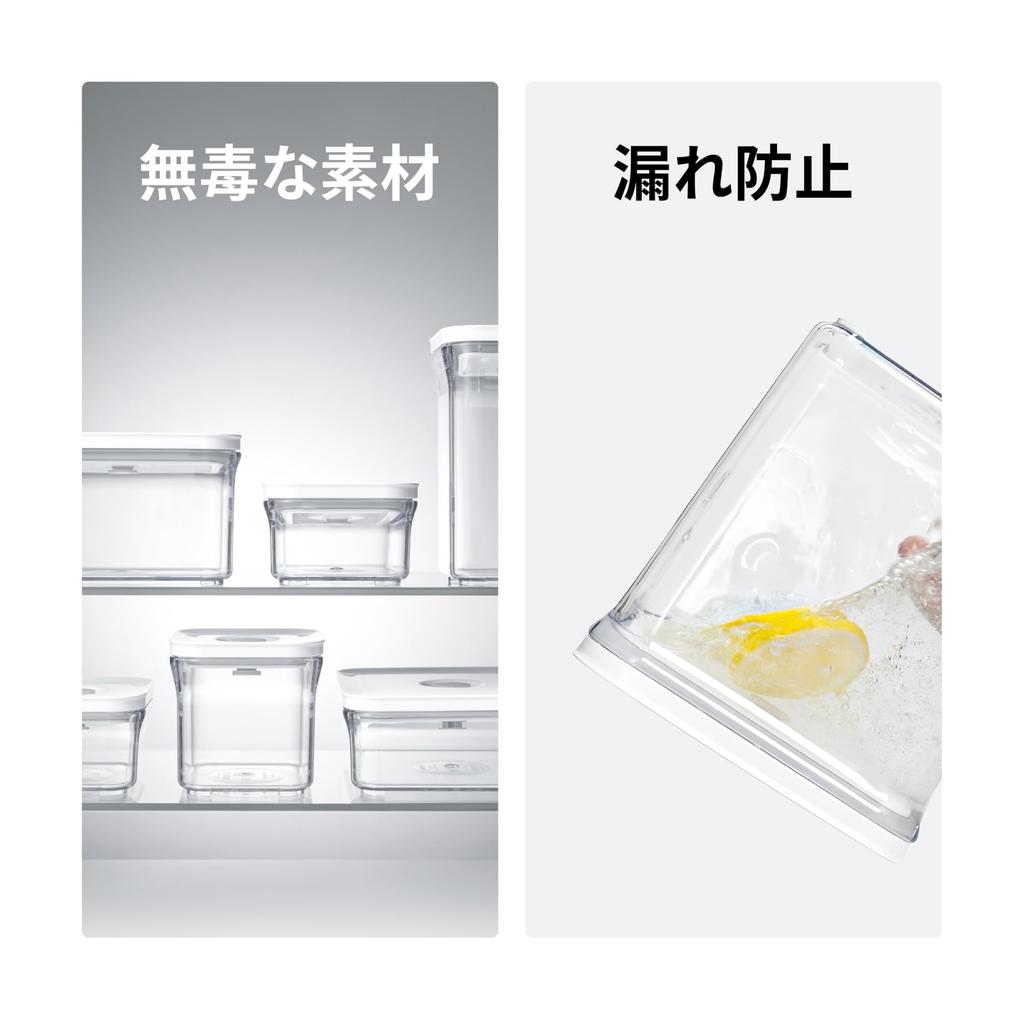 VAKUEN Premium Vacuum Storage Containers Fully Automatic Food Sealer Mini Convenient Valve Opening and Keeps Food Fresh Up to 5 Times Longer Than