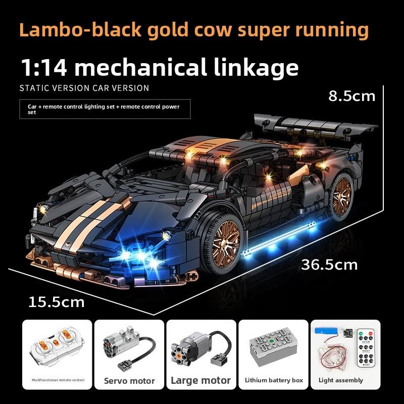 Lamborghini Building Blocks Set With Diy Assembly For Collectors And Kids