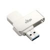 Dispozitive de stocare – Stick-uri USB