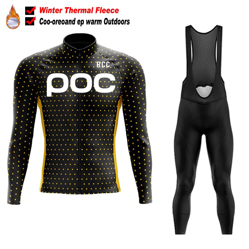 2026 RCC POC Team Winter Cycling Jersey Set Bicycle Sportwear Uniform Ciclismo Road Bike Clothing Bicicleta Long Bib Pants