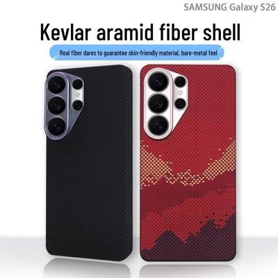 Cover per smartphone – Cover antiurto per smartphone