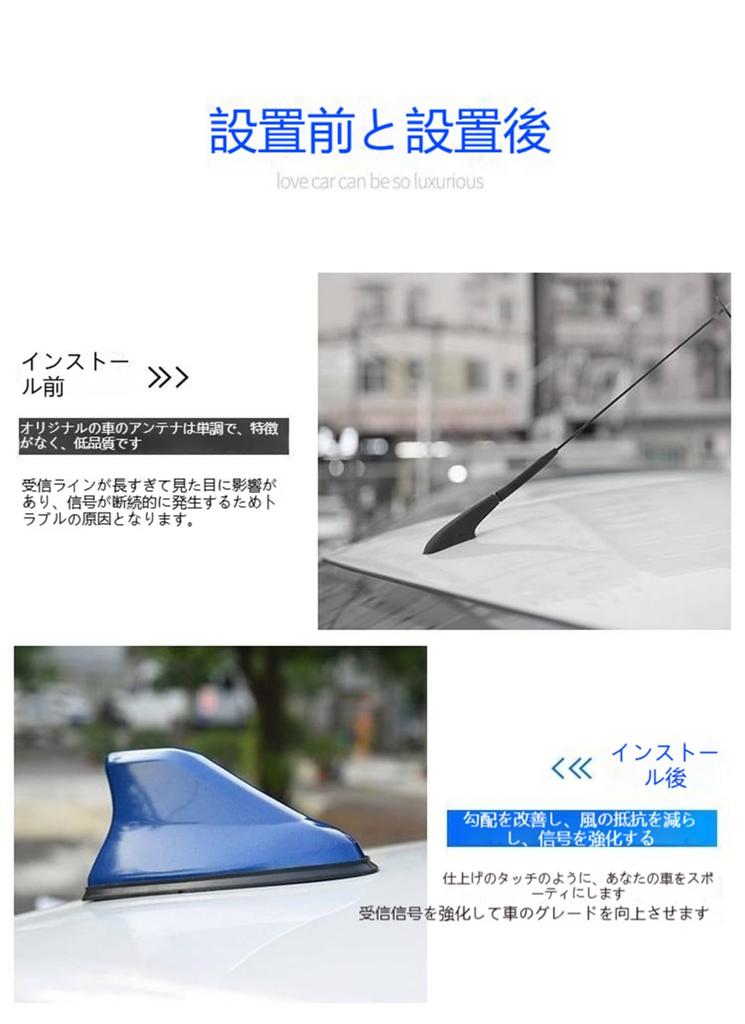 2025 New Model Shark Antenna, For Daihatsu Taft LA900S/LA910S Shark Antenna, Waterproof, Easy Installation,