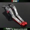 For Benelli 752S/502C/752S Standard -2025 Accessories 752 S CNC Brake Lever Clutch Lever Folding Handle Guard Levers