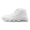 Nike Air Max Uptempo '95 'Triple White' 922935-100