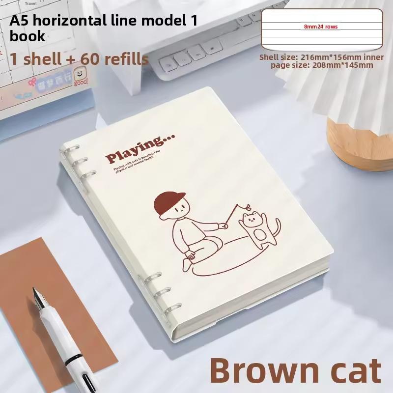

Notebook Loose-leaf 60 Sheets/120 Pages A5/B5 Loose-leaf Binder Notebook Puppy/Panda/Dinosaur/Capybara Horizontal Line коричневый