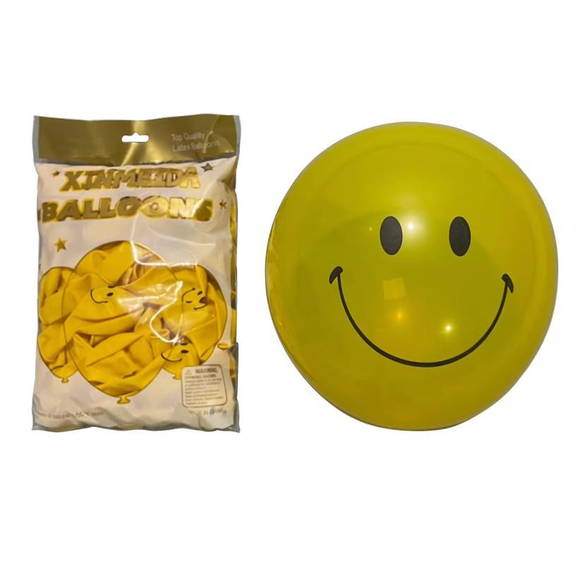 10-Inch Smiley Face Lemon Yellow Balloons for Birthdays, Weddings, and Celebrations