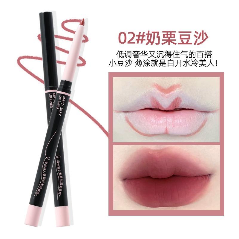 Helen Li Ren Matte Long Lasting Lip Liner For Natural Lip Makeup