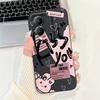 For Vivo Y28 5G Y29 5G V2420 Phone Case Vivo Y17s Y19s V2419 Back Cover Soft Liquid Silicone Pnada Rabbit Flower Cute Fundas