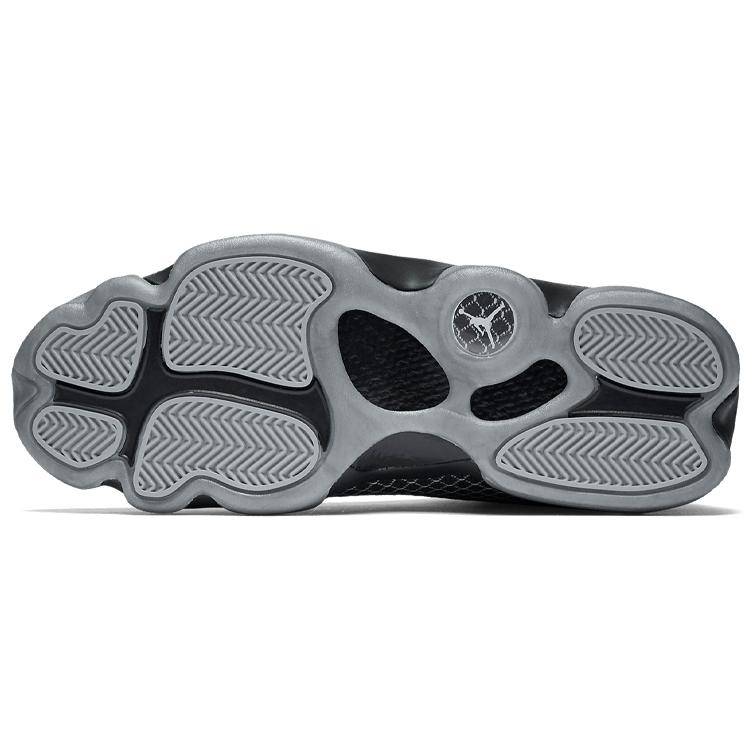 Jordan Horizon Black White 823581-010