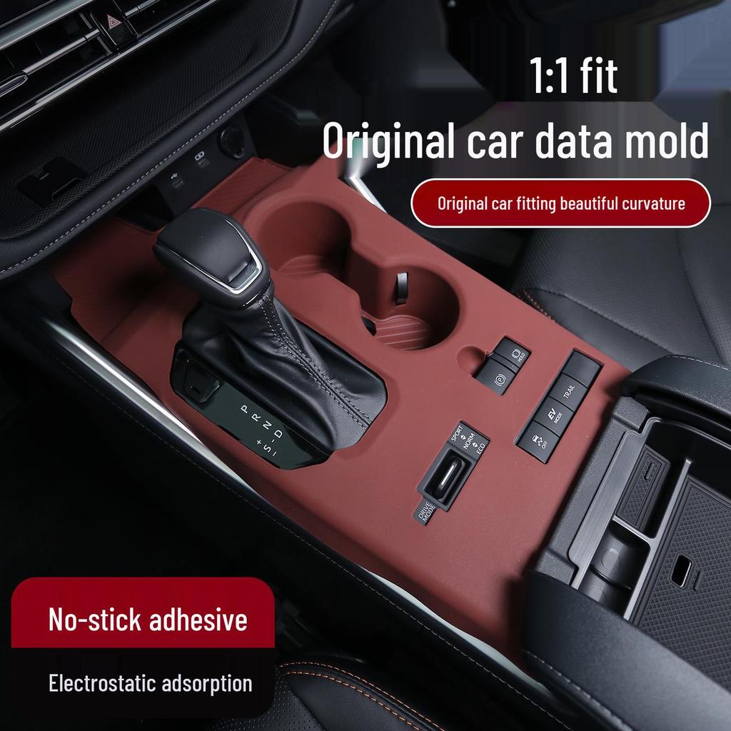 Toyota Highlander Interior Console Silicone Protection Pad