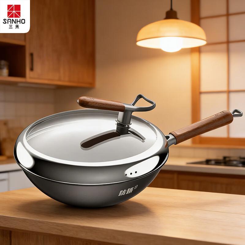 

Sanhe 32cm Titanium Non-stick Wok