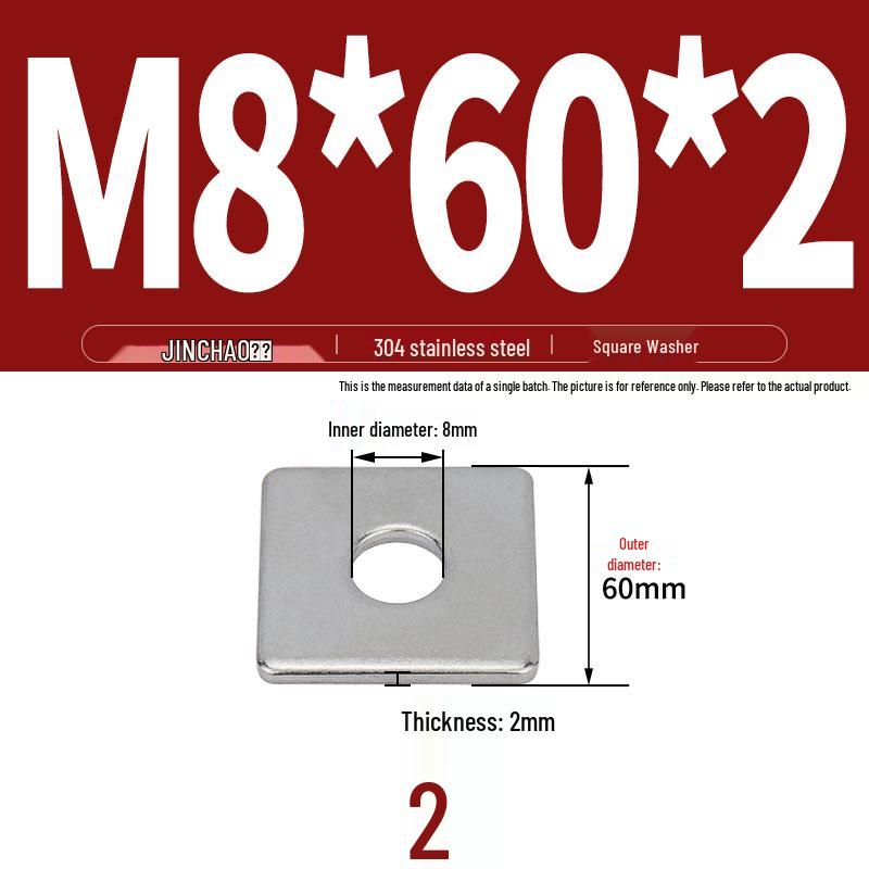 304 Stainless Steel Thickened Square Flat Washer for Curtain Wall (M4-M16)