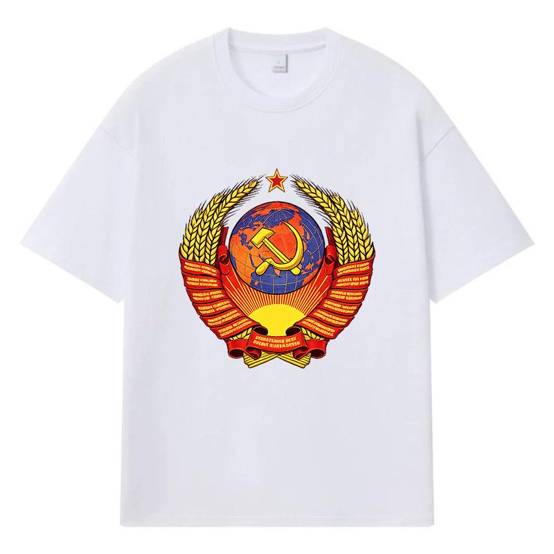 2026 Hammer And Sickle Emblem Printed Graphic Y2k Harajuku Streetwear 100% Cotton T Shirt Casual Oversized Summer Men T-shirt