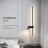 Minimalist Rotatable Wall Spotlight