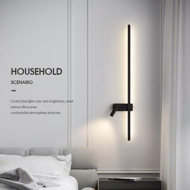 Minimalist Rotatable Wall Spotlight