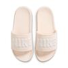 Nike Women's Soft and Comfortable Indoor Cushioning Leisure Support Slippers for Summer - NIKE OFFCOURT BQ4632