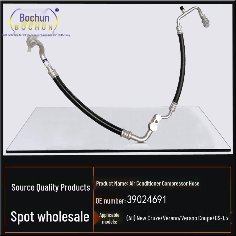 Compatible A/C Compressor & High-Pressure Hose for Cruze Verano Coupe GS/1.5