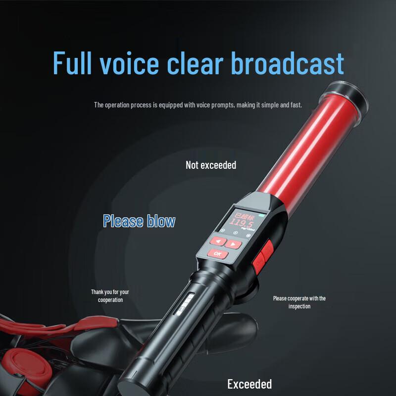 Mu Ji High-Precision Digital Breathalyzer