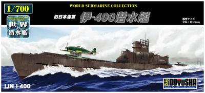 Doyusha Svetová séria ponoriek Ponorka Japonského cisárskeho námorníctva Plastikový model 1/700 č. 17 I-400