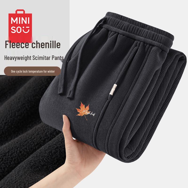 MINISO Men s Fleece-Lined Corduroy Casual Pants M