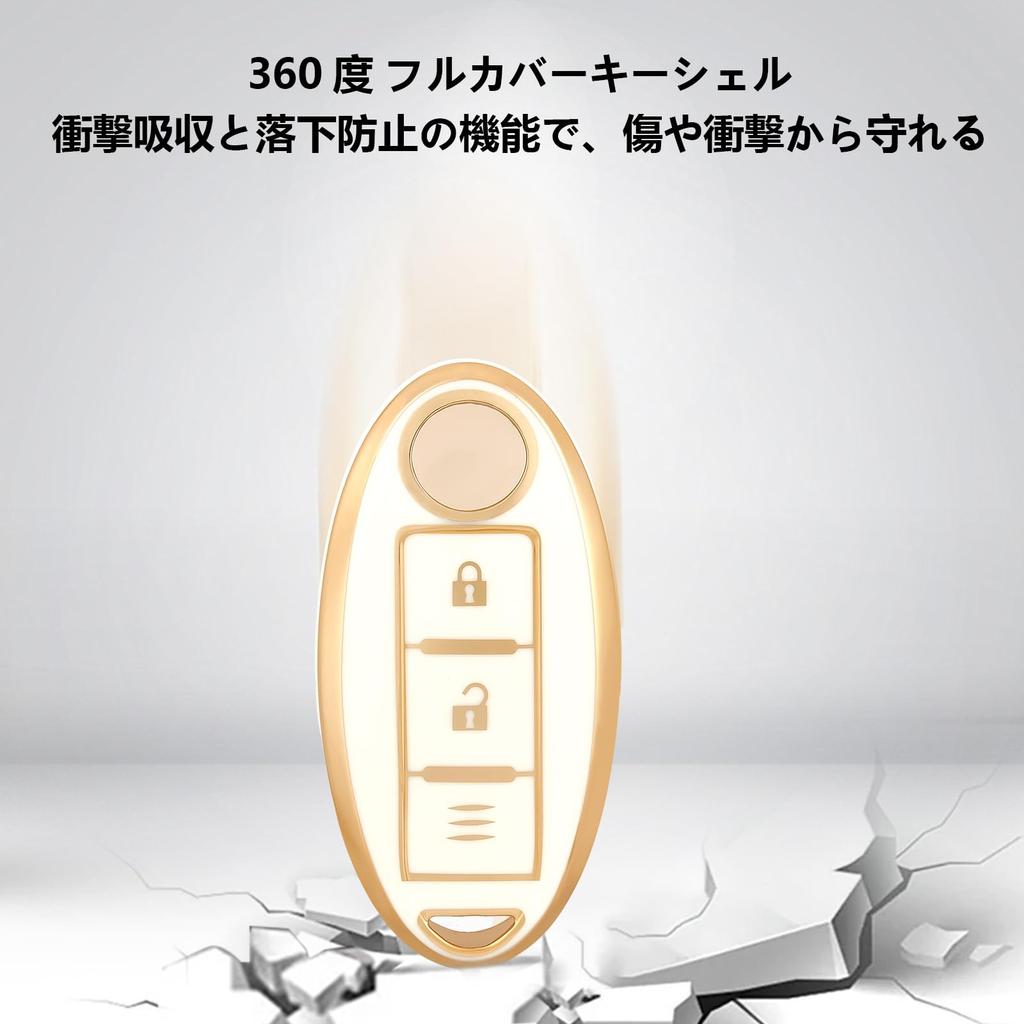 OFF WE GO TPU Car Key Shell Key Cover, Compatible with Nissan New Notebook,