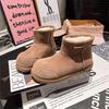 Short boots women's autumn and winter new fashion suede snow boots comfortable and warm student cuff cotton boots