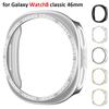 PC Case For Samsung Galaxy Watch 8 44mm Accessories Screen Protector Bumper Shell Hollow Scale Cover On Samsung Watch8 40mm