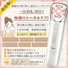 Facial Massager with EMS Microcurrent, 3-Color LED, Ultrasonic Vibration, Pore Cleansing, 3-Level Adjustable Temperature, Heat Therapy, Eye Care, and