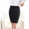 Spring and Summer Women's Hip Skirt High Waist Stretch Slim Slimming Mid-length Skirt One-step Skirt Large Size Professional Skirt