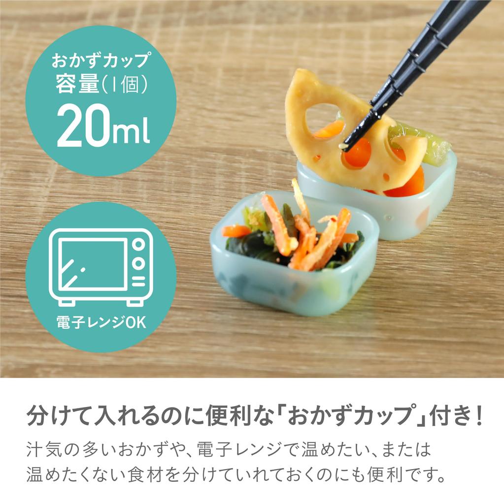 CB Japan Foodman Slim Bento Box 400ml Gray Leak-Resistant W-Sealing 4-Point Lock Antibacterial