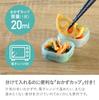 CB Japan Foodman Slim Bento Box 400ml Gray Leak-Resistant W-Sealing 4-Point Lock Antibacterial