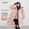 Yaya Women's 2024 Long Hooded Down Jacket
