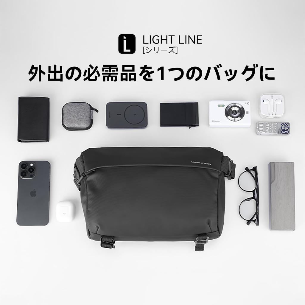 MARK RYDEN Men's Large Capacity Shoulder Bag with Cross Strap, Waterproof YKK Zipper, Multifunctional Design, 11-inch Pad Storage, Motorcycle