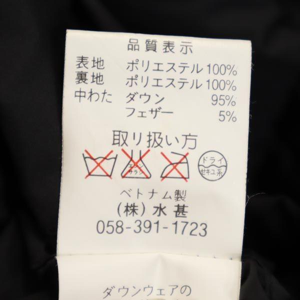 FIRSTDOWN Down Jacket L Gray Men's Used