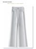 Women's Morandi Gray High-Waisted Wide-Leg Flared Jeans, Slimming and Loose Fit for Spring/Summer 2025.