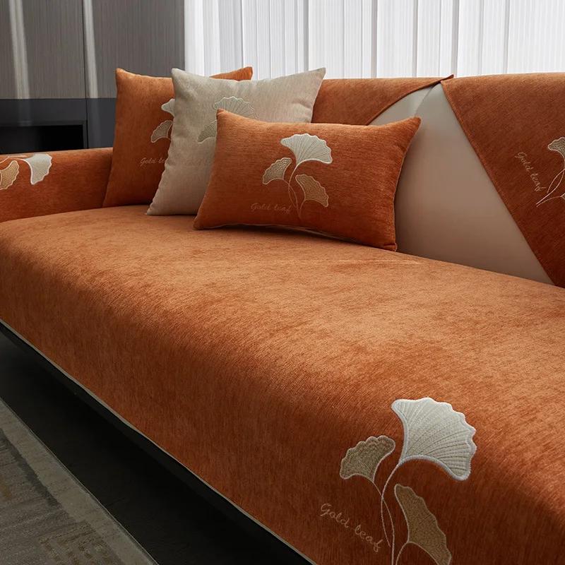 Nordic Chenille Sofa Cover for Living Room Ginkgo Embroidery Sofa Cushion L Shaped Sofa Towel Non-Slip Couch Armrest Backrest 45x45cm pillowcase 1298₽