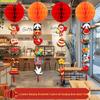 2025 Mid-Autumn Festival & National Day Mall Décor – Honeycomb Pendant Ornaments