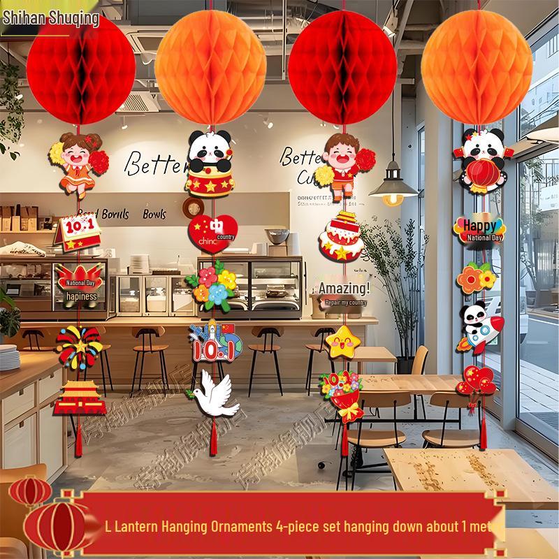 2025 Mid-Autumn Festival & National Day Mall Décor – Honeycomb Pendant Ornaments