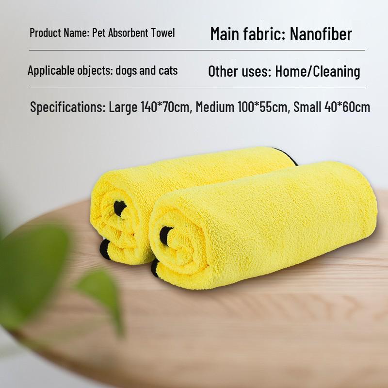 Thickened Quick-Dry Pet Towel - Non-Stick, Super Absorbent for Dogs & Cats Bathing