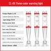Multi-Tier LED Signal Tower with Foldable 24V Audible and Visual Alarm