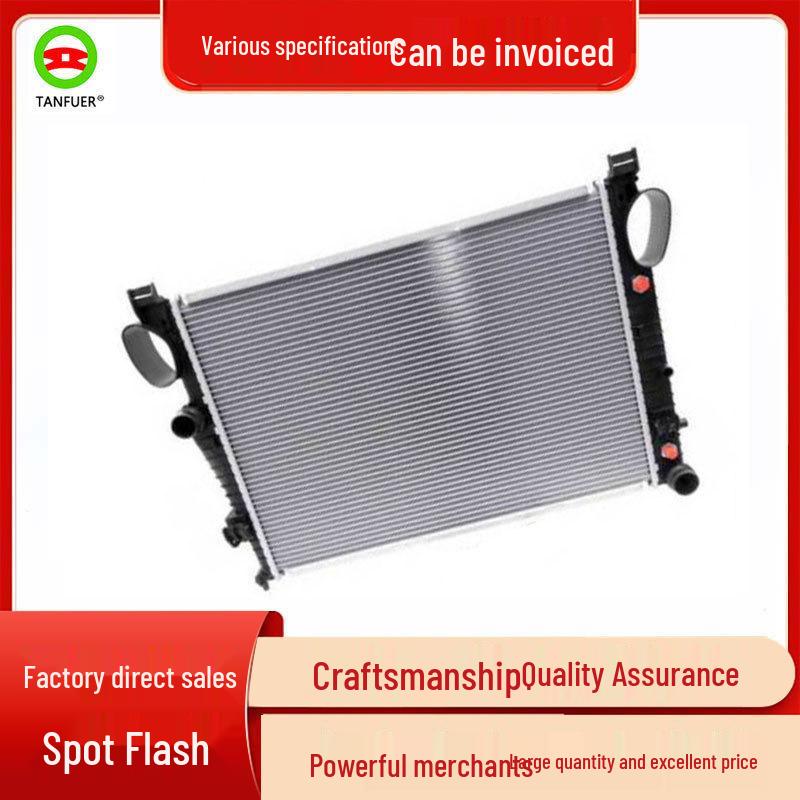 

Радиатор/Водяной бак/Конденсатор/Интеркулер Mercedes-Benz W220 C215 2205002003 1