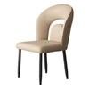 Italian Modern Minimalist Dining Chair, Light Luxury Casual for Dining Table, Hotel, or Mahjong with Backrest.